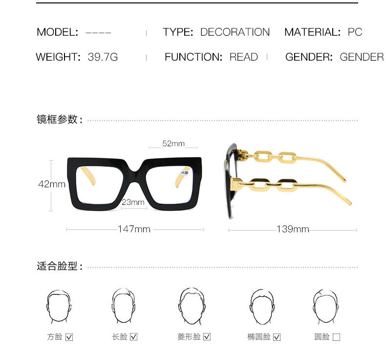 Lastday 70%OFF-Women’s Oversized Square Chain Reading Glasses(1set-6pcs)